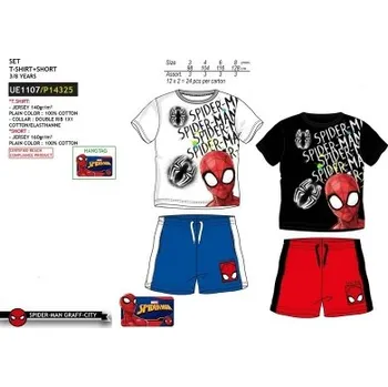 Chlapecké pyžamo Spider Man - licence Chlapecká letní souprava - Spider Man UE1107, bílá Barva: Bílá, Velikost: 104