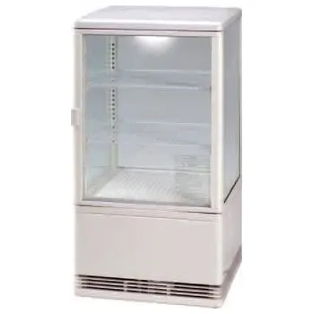 SARO SC 70 Chladící vitrína 70 l bílá