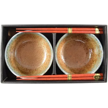 Set misek modrohnědých, 13 cm