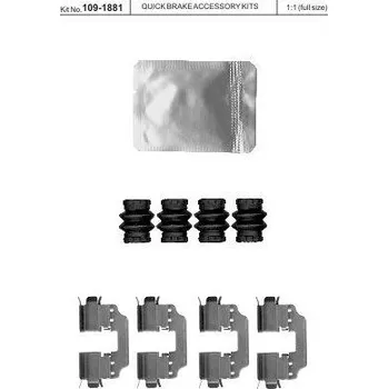 Brzdový systém Sada příslušenství brzdových destiček QUICK BRAKE