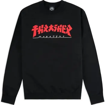 Pánská mikina thrasher Pánská mikina godzilla crew black