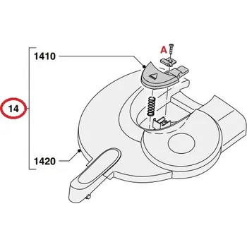Víko prachové nádoby 996510078152 pro vysavač Philips