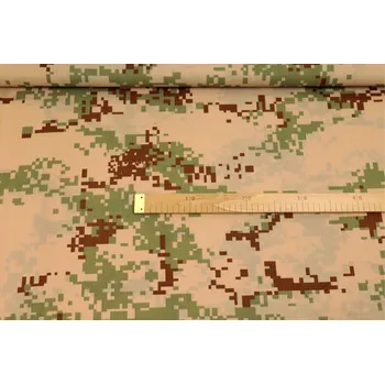 Armádní šusťákovina pouštní maskáč