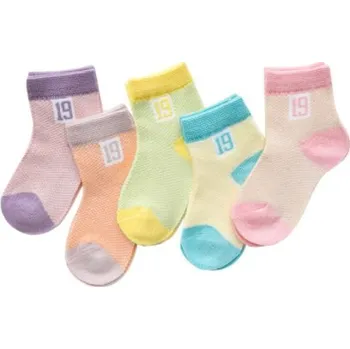 5 párů bavlněných ponožek Barva: dívčí, Velikost: XS (0–9 M)