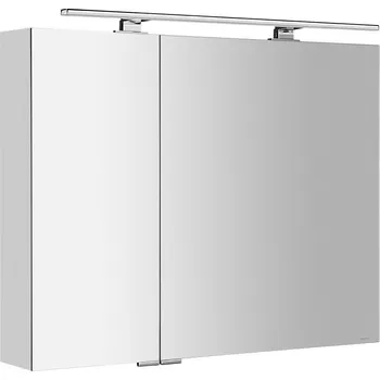 SAPHO MIRRÓ galerka s LED osvětlením, 90x70x16cm, bílá
