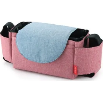 Přebalování Organizér / taška na kočárek 21 x 12 x 12 cm Varianta: 5 růžová s modrou