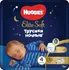 Plenkové kalhoty Huggies Elite Soft Night Pants 4 19 ks