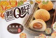 Royal Family Mochi Peanut 210 g