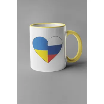 Hrnek Mírové srdce Barva: Žlutá