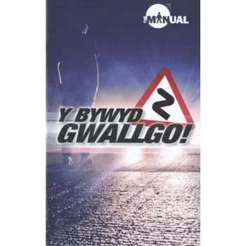 První čtění Bywyd Gwallgo!, Y - Beech, Carl