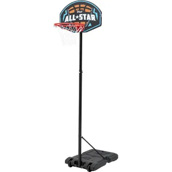 Basketbalový koš Crivit Basketbalový koš 170-210 cm