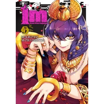 Im: Great Preist Imhotep, Vol. 5 - Morishita, Makoto