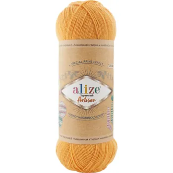 Alize Příze Superwash Artisan 281 hořčicová
