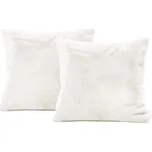 Povlak na polštář DecoKing MIC 45x45 cm béžový, velikost 45x45*2