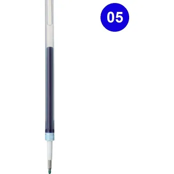 Inkoust MUJI modrý 0,5mm