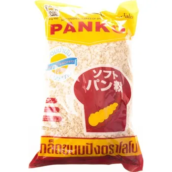 Mouka Panko, Lobo