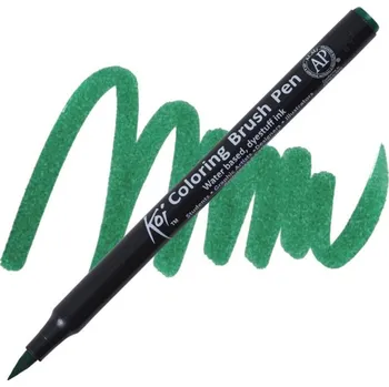 Akvarelový fix Sakura KOI štětcový, Green
