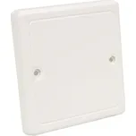 VÍČKO LK./R, konfigurace HB, barva SUPERBÍLÁ/RAL9003 KOPOS VLK 80/R_HB