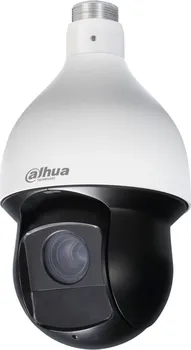 IP kamera Dahua Europe Pro SD59225U-HN