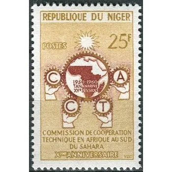 Poštovní známka (1960) MiNr. 14 ** - Niger - 10 let Komise pro technickou spolupráci subsaharské Afriky