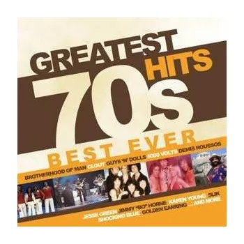Zahraniční hudba LP Various: Greatest Hits 70s Best Ever CLR 2023 180g Yellow Vinyl
