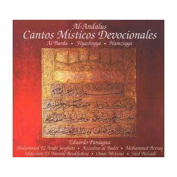 Zahraniční hudba CD Eduardo Paniagua: Cantos Misticos Devocionales 2019