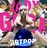 Artpop - Lady Gaga, [CD] (Reedice 2019)