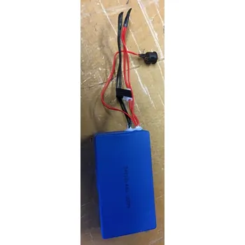 Elektrokolo Kolo4U Akumulátor + nabíječka pro elektrokolo Beatrix