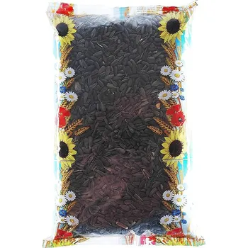 Pro ptáka Apetit Slunečnice černá 800 g