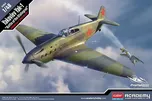 Academy Yakovlev Yak-1 "Battle of the…