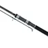 Rybářský prut Free Spirit Fishing E-Class Boat Carp 10 ft/3 lb