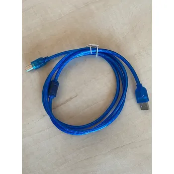 Datový kabel na3D USB propojovací kabel USB 2.0 A-B 1,5 m