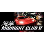 Midnight Club 2 (PC) (Steam)