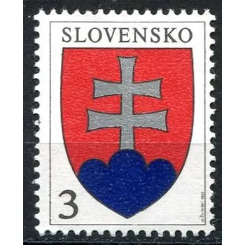 Poštovní známka (1993) Pof. 2 ** - Slovensko - Malý státní znak
