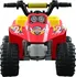 Dětské elektrovozidlo Homcom 52-0032 dětská elektrická čtyřkolka červená/žlutá
