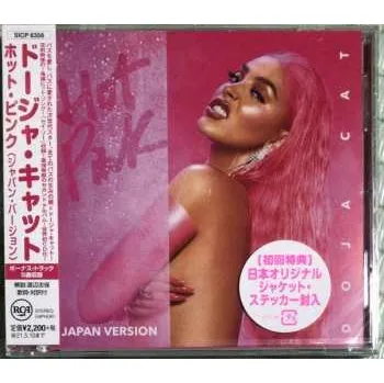 CD Doja Cat: Hot Pink (Japan Version) 2020