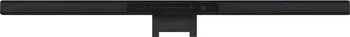 Lampička EMOS Ava Z7617 1xLED 6,8W