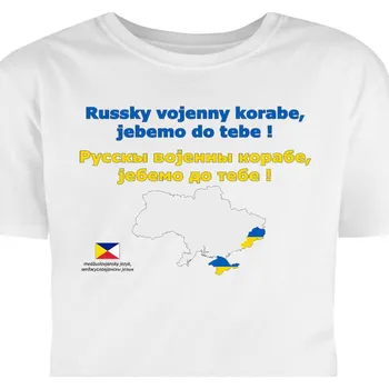 Pánské tričko Hütermann Tričko s potiskem na podporu Ukrajiny: Ruská válečná lodi, jdi do pr...e v Mezislovanštině III