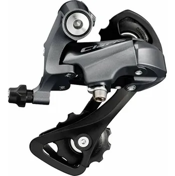 přehazovačka Shimano Claris RD-R2000 8 speed šedá