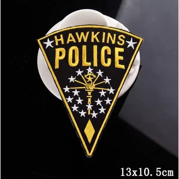 Parádní nažehlovačka Stranger things - typ 2