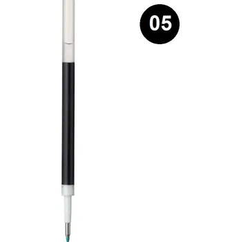 Inkoust MUJI černý 0,5mm