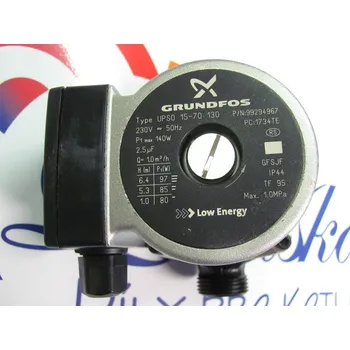 Kotel Dakon Čerpadlo Grundfos UPSO 15/70 130 DAKON 77420000450 G