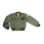 Rothco Top Gun MA1 Flight zelená L