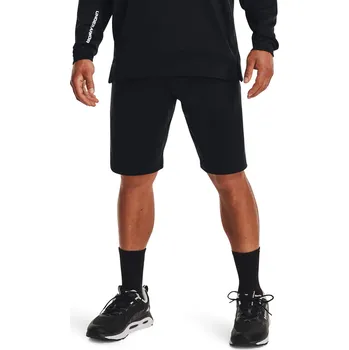 Pánské kraťasy Under Armour UA ARMOUR TERRY SHORT Pánské kraťasy US L 1366266-001