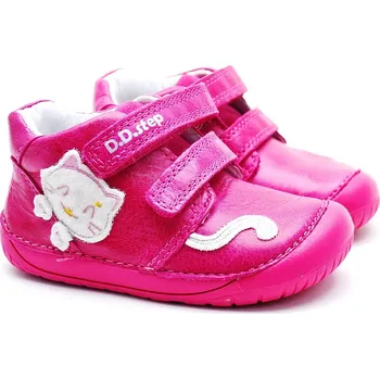 Dívčí obuv Dívčí barefoot DDStep S070-927A Velikost: 22