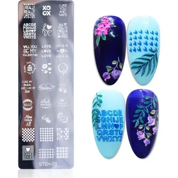 Full Beauty Šablonová destička pro razítkování: In Love