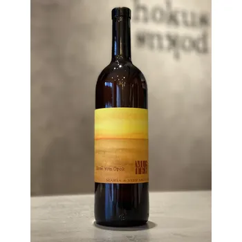 Sepp Muster - Rosé vom Opok 2020 0,75 l - naturální víno