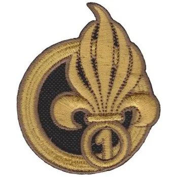 Nášivka NAVYS Nášivka Legie jednička D-6