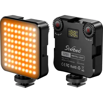 Malé Led Video světlo ST81 s regulací barevné teploty (regulovatelné malé světlo s vlastním akumulátorem)
