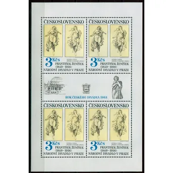 Poštovní známka Českosloveská pošta (1983) PL 2618 ** - Československo - František Ženíšek